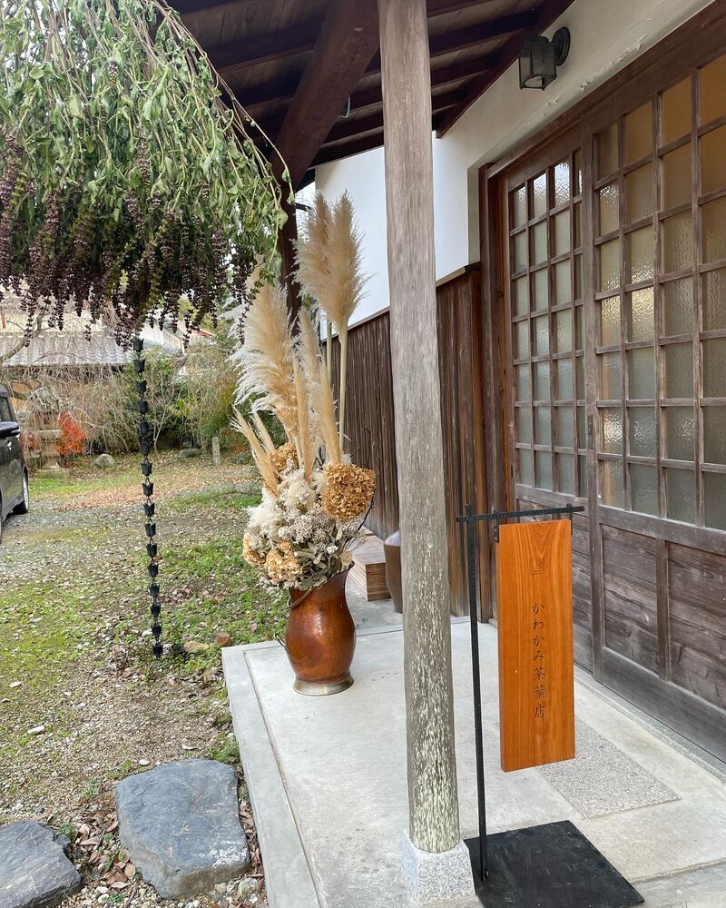 ブログ