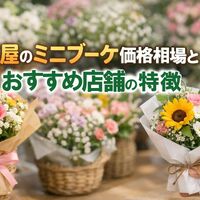 画像4030