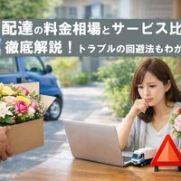 画像4217