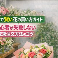 画像4265