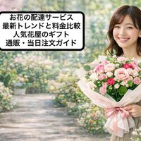 画像4439