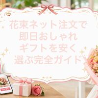 画像4453