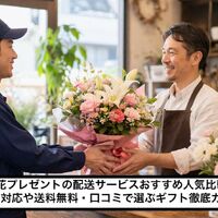 画像4487