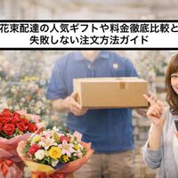 画像4629