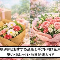 画像4679