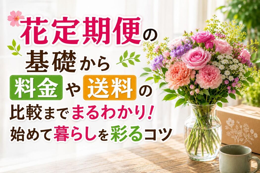 画像4753