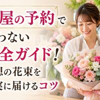 画像4755
