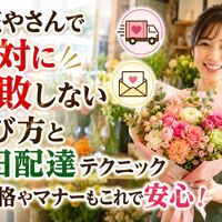 画像4767