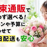 画像4781