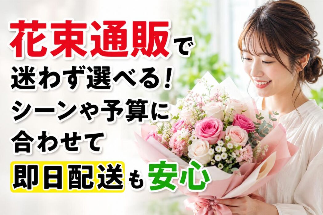 画像4781