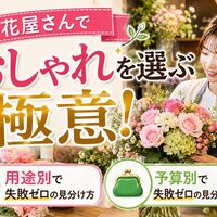 画像4888