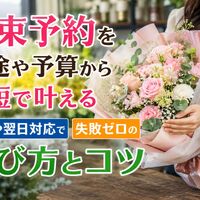 画像5092
