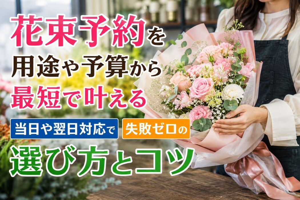 画像5092