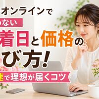 画像5102