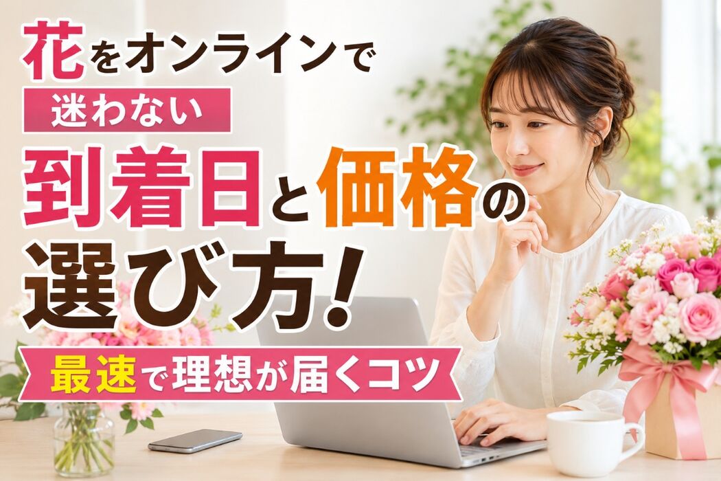 画像5102
