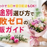 画像5124